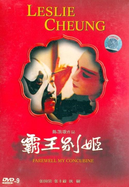 贝尔蒙特技术学院机械工程文凭证书